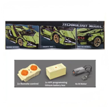 Kiddora Green LR Supercar Bricks