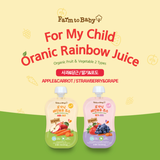 Farm to Baby Organic Rainbow Fruit Juice 100ml - Apple & Carrot