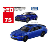 Tomica No. 75-13 Honda Acura Integra (Royal Blue)