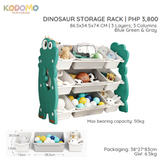 Kodomo Playhouse Dinosaur Storage Rack