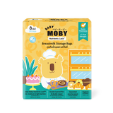 Baby Moby Breastmilk Storage  Bag  Shop Collection