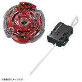 997351 BeybladeX BXG-21 Storm Spring
