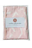 Zyji Toddler Pillowcase