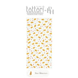 Tottori by Little Palmerhaus - 100% Cotton Lightweight Baby Towel