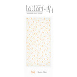 Tottori by Little Palmerhaus - 100% Cotton Lightweight Baby Towel