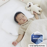 Emong Baby Reversible Dingul Pillow