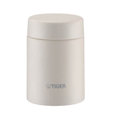 Tiger Steel Food Jar (MKL-W050)
