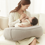 Emong Baby Breastfeeding Pillow