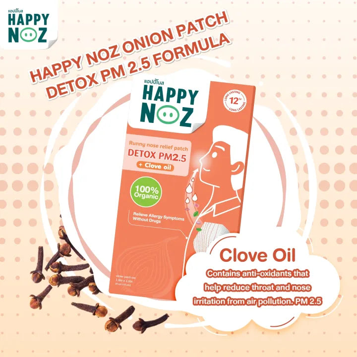 Happy Noz Adults Detox PM2.5 + Clove Oil