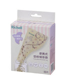 Richell Disposable Milk Powder Bag 30's