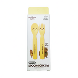 Mother's corn Step Up Spoon & Fork Set