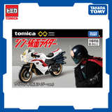 Tomica Premium Unlimited Shin Kamen