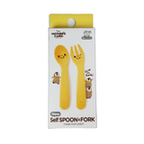 Mother's corn New Self Training Spoon & Fork Set