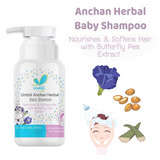 Umbili Baby  Anchan Shampoo