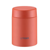 Tiger Steel Food Jar (MKL-W050)