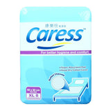 Caress Underpads
