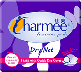 Charmee All Flow Dry Net - 8's