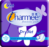 Charmee Heavy Flow Dry Net/Night Use