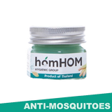 HomHom Herb Nourishing Oil Balm - Green (Lemongrass & Eucalyptus) 25g