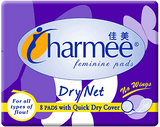 Charmee All Flow Dry Net - 8's