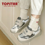 Topstar Kids Canvas Shoes (SKU 6003)