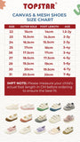 Topstar Kids Canvas Shoes (SKU 7025)