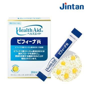 Health Aid Bifina R20 by Jintan - Mighty Baby PH
