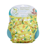 Baby Leaf One-Size Cloth Diapers - Mighty Baby PH
