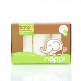 Nappi Bamboo Gauze Washcloth 3's - Mighty Baby PH