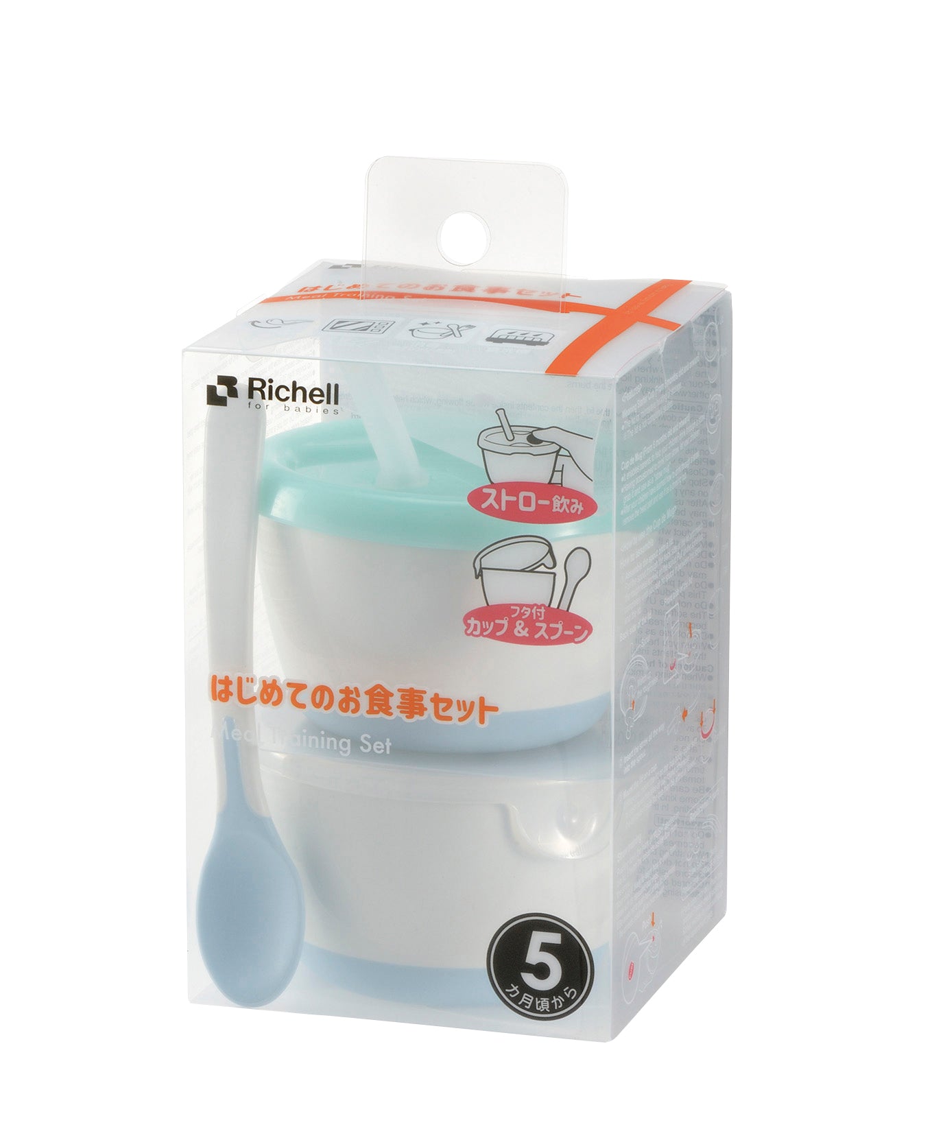 Richell Meal Training Set