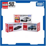Tomica Nissan GTR Nismo Bundle Pack - T2 Exclusive