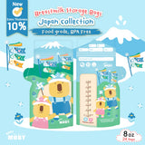 Baby Moby Breastmilk Storage Bags Japan Collection