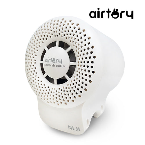 Airtory Portable Air Purifier