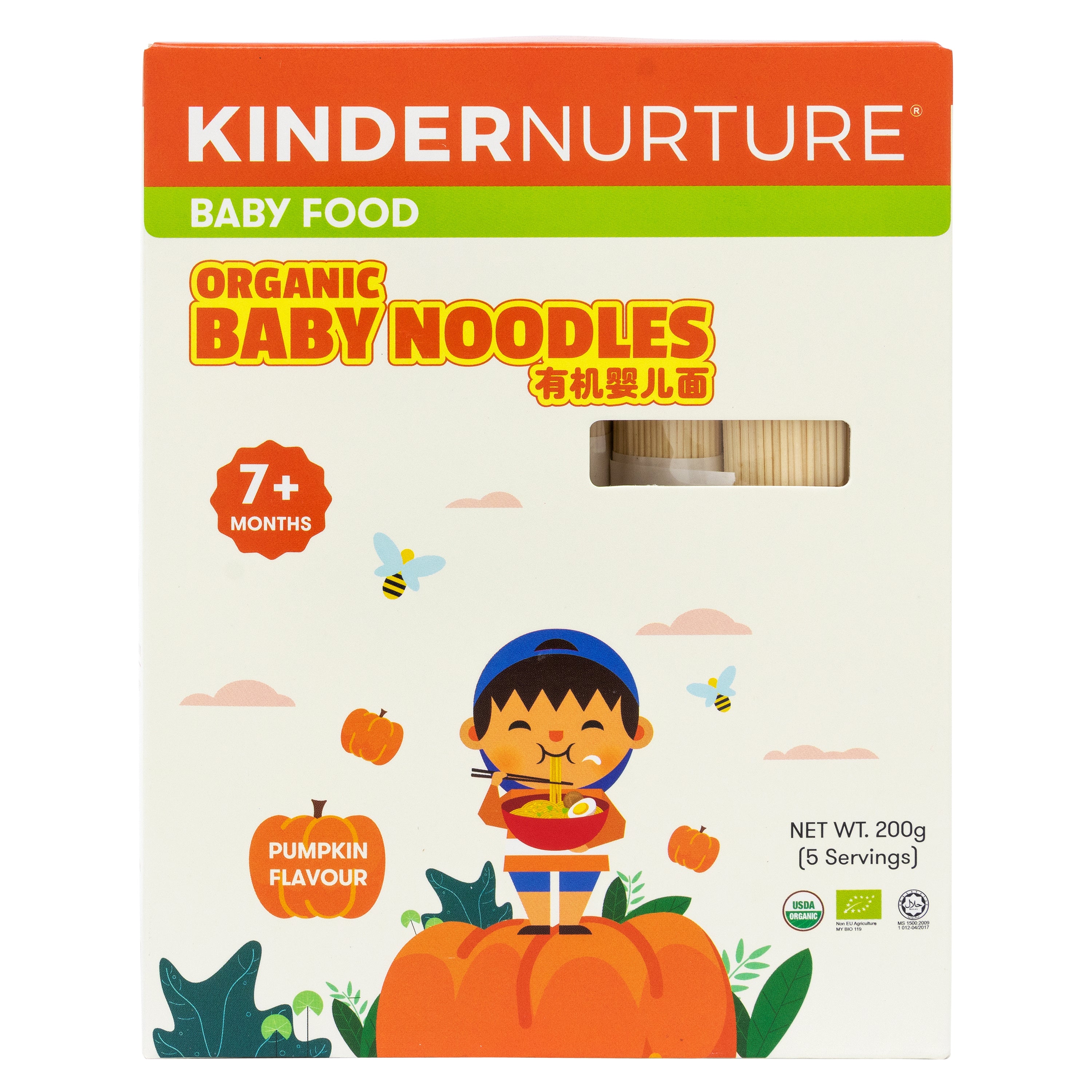 KinderNurture Organic Baby Noodles Pumpkin 200g