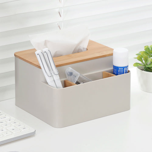 UrbanFinds Tissue Box with Organizer (A0264)