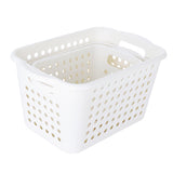 UrbanFinds Simple Storage Basket