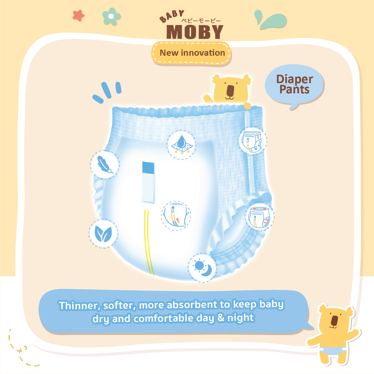 Baby Moby Chlorine Free Diaper Pants