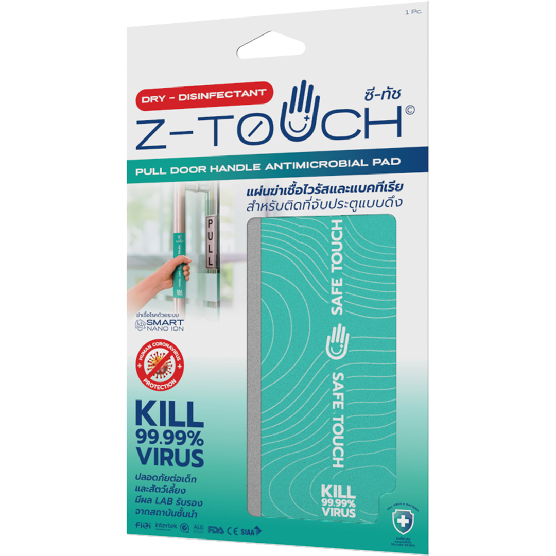 Z -Touch Door Pull Handle Antimicrobial Pad