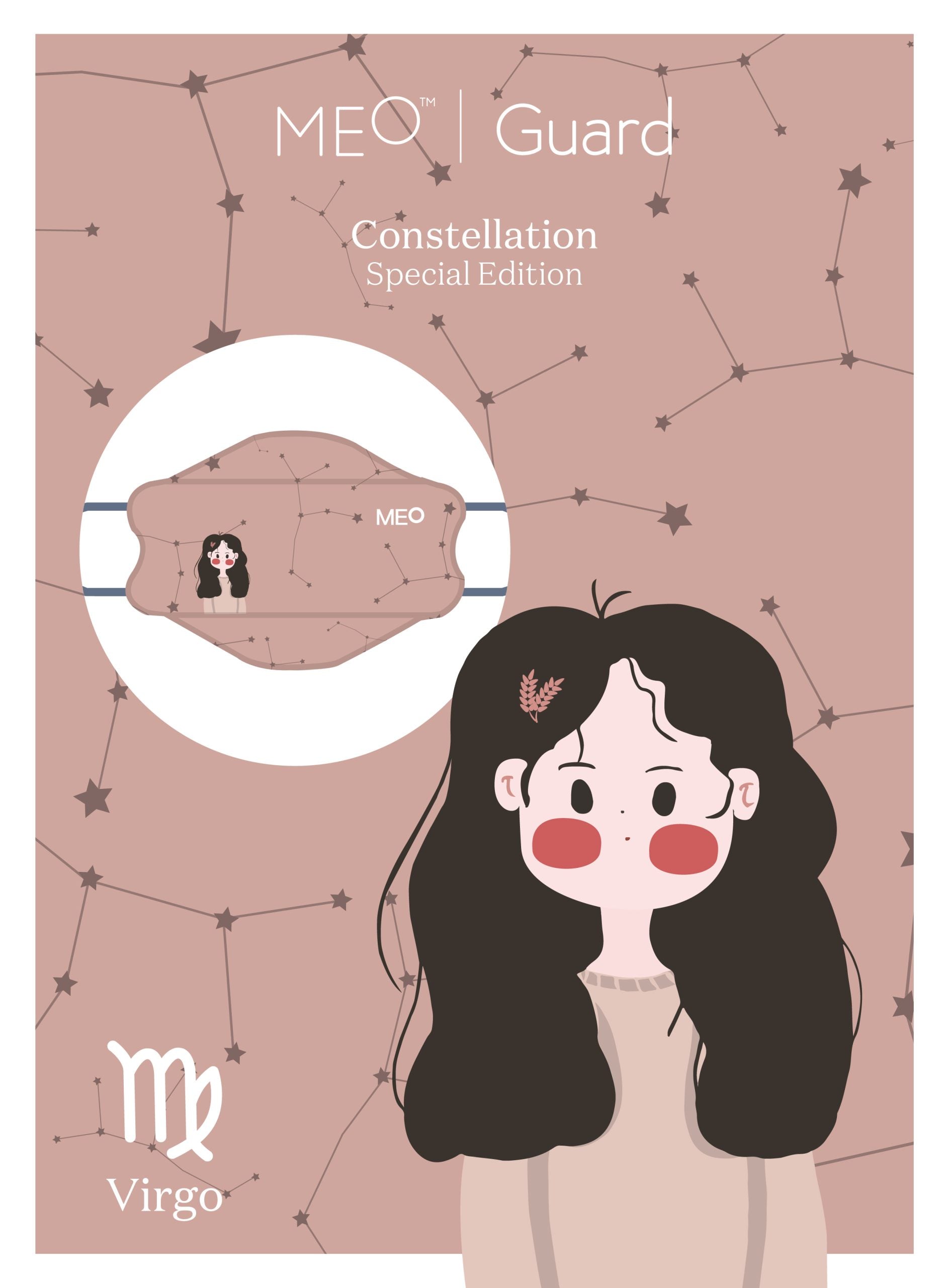 Meo Guard: Constellation Special Edition