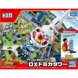 Tomica DX Tower