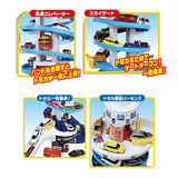 Tomica DX Tower