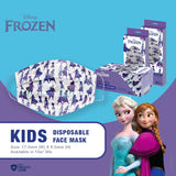 Zippies Disney Disposable 3ply Face Mask for Kids (30pcs/box)