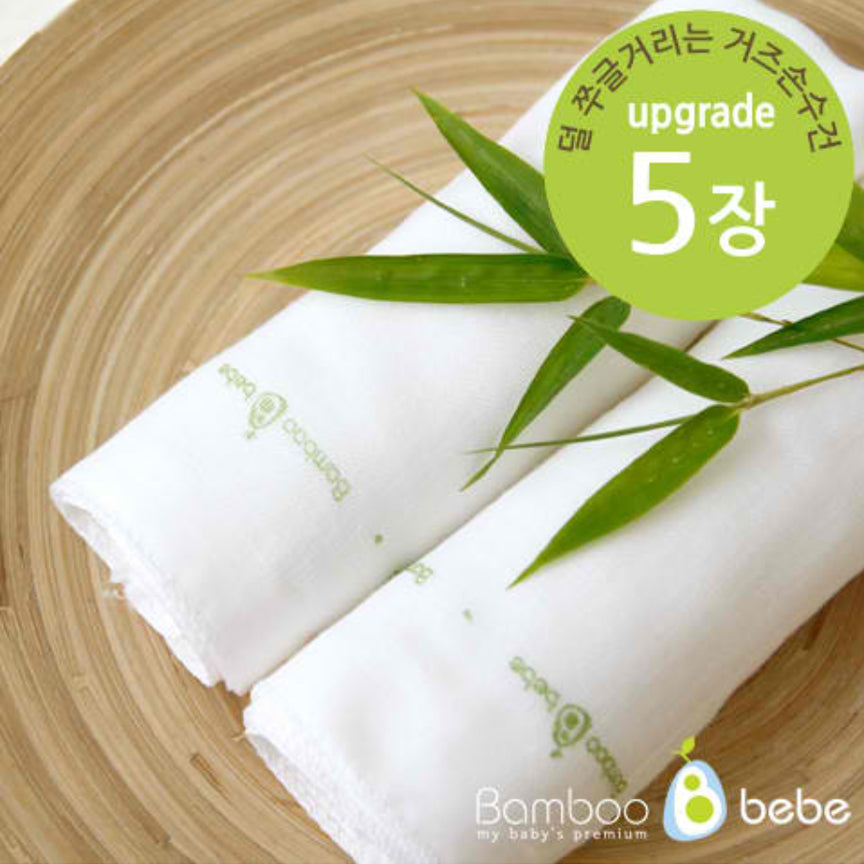 Bamboo Bebe Bamboo Gauze Handkerchief 5pc Set
