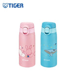 Tiger Stainless Steel Bottle MCT-A035