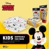 Zippies Disney Disposable 3ply Face Mask for Kids (30pcs/box)