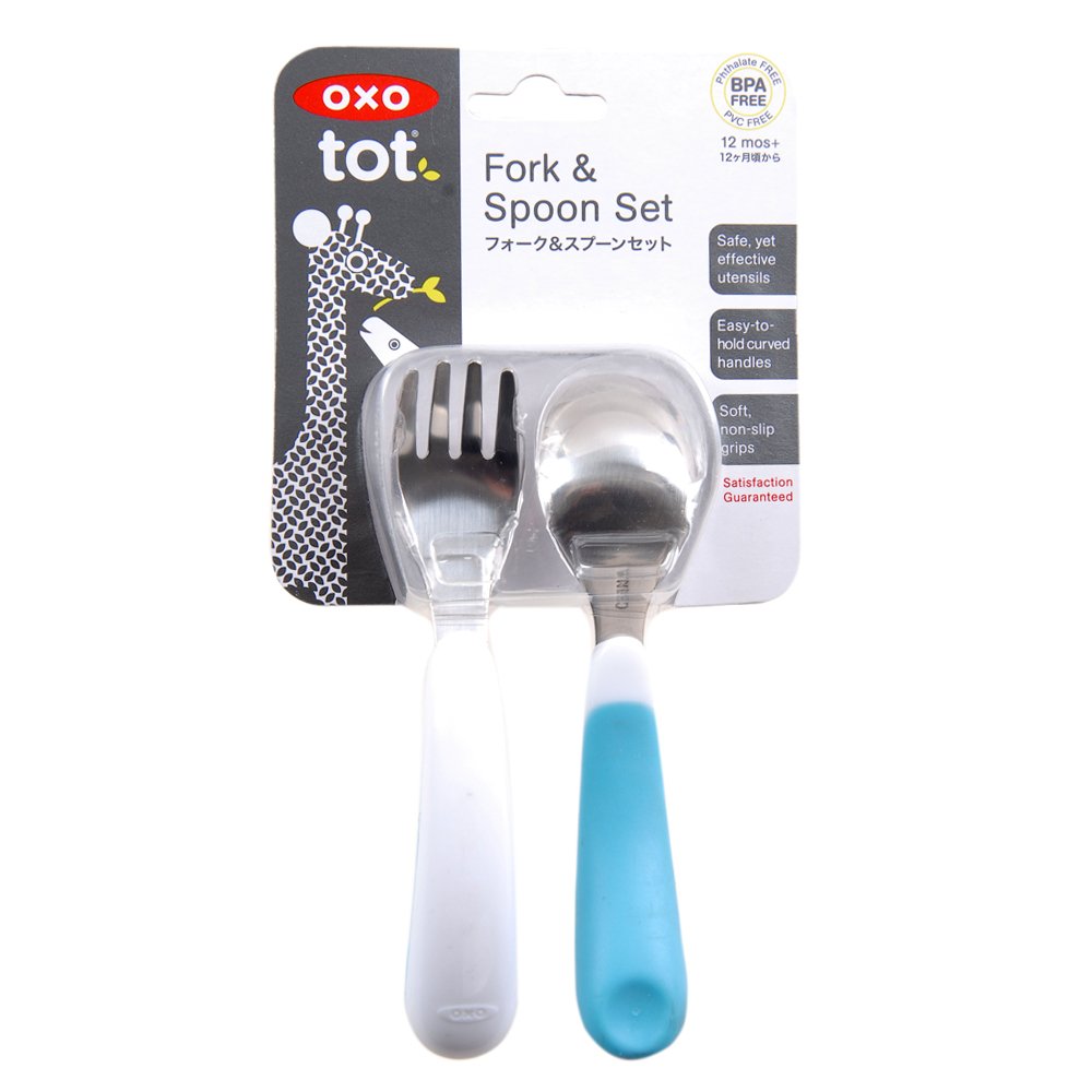 OXO Tot Training Fork & Spoon Set