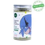 Simply Natural Organic Baby Noodles- Spinach (200g)
