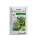 Organic Green Juice by Morishita Jintan 30's