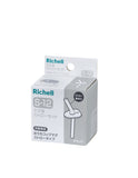 Richell Replacement Straw Set S-12