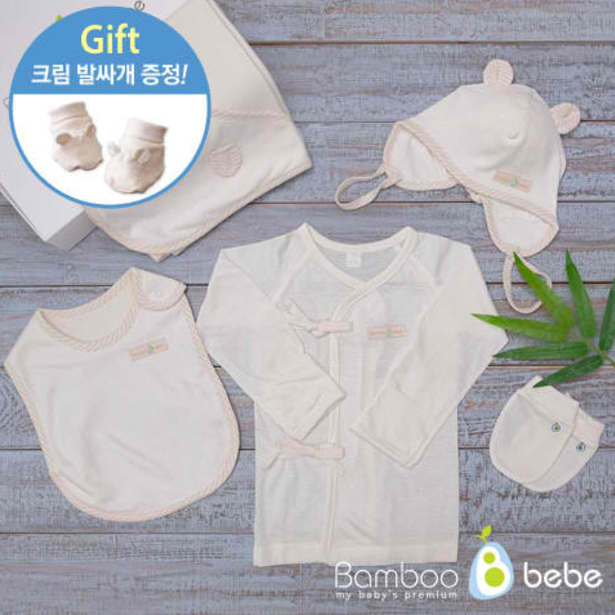 Bamboo Bebe Bamboo Summer Newborn Baby Clothing Gift Set